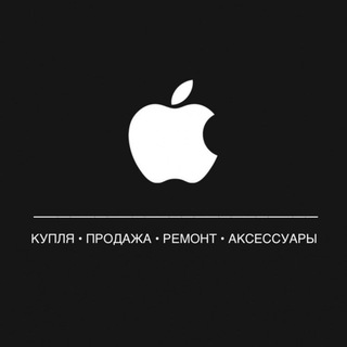 Логотип @apple_09kchr - Apple09kchr
