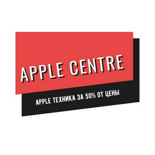 Логотип @apple_centre_uzb - Apple Centre