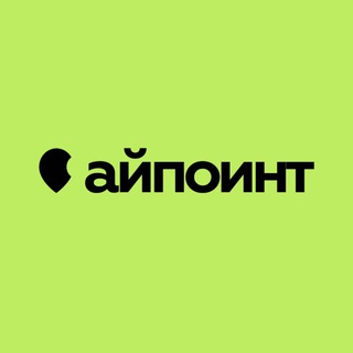 Логотип @apple_ipoint_channel - iPoint  | Яблочные штучки