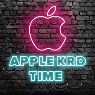 Логотип @apple_krd_time - Apple_Krd_Time