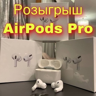 Логотип @apple_kupi - Купить технику Apple (Apple Watch / AirPods) Chat