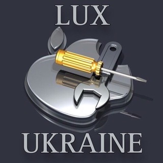 Логотип @apple_lux_ukraine - Apple_Lux_Ukraine_