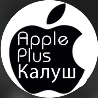 Логотип @apple_plus_kalush1 - Apple Plus Kalush
