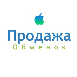 Логотип @apple_prosale - ♻️Продажа обменок