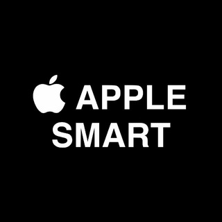 Логотип @apple_smart_brn - APPLE SMART | Техника Apple Барнаул