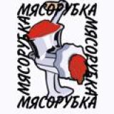 Логотип @apple_use - А