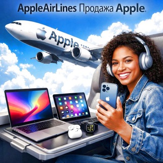 Логотип @appleairlines - AppleAirLines