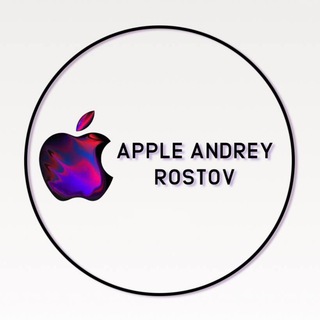 Логотип @appleandreyrostov - Apple Andrey Rostov