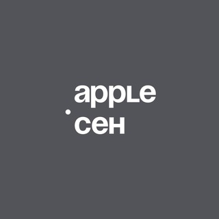 Логотип @applecehgroup - apple.ceh | Чебоксары