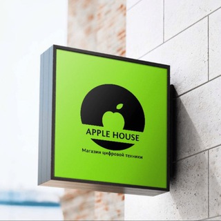 Логотип @applehouse_nsk_group - Apple House дополнительная группа с Б/У устройствами