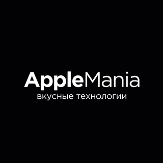 Логотип @applemania95 - Applemania