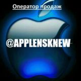 Логотип @applensk_otzivy - applensk_otzivy