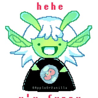 Логотип @appleorvanilla - AppleOrVanilla || шарлотк