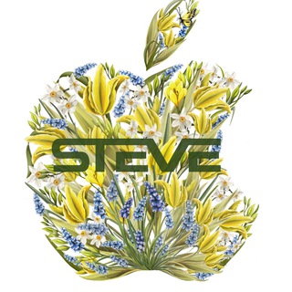 Логотип @applesteve_od - STEVE.UA📱 IPHONE📲IPAD MACBOOK DYSON📍APPLE ОДЕСА💰