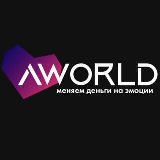 Логотип @appleworldspb - Aworld-оригинальная техника в Спб
