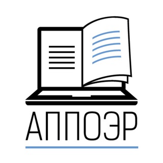 Логотип @appoer_channel - АППОЭР