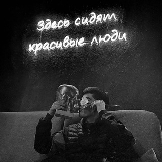 Логотип @appored - #APPORED