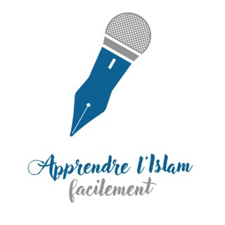 Логотип @apprendre_l_islam_facilement - Apprendre l'Islam facilement