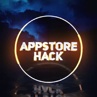 Логотип @appstor_hack - AppStore Hack | Общий Аккаунт