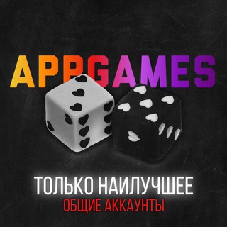 Логотип @appstoreb - AppGames Q14