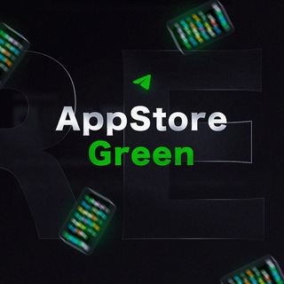Логотип @appstoregreen - AppStore Green | Бесплатный Общий Аккаунт App Store
