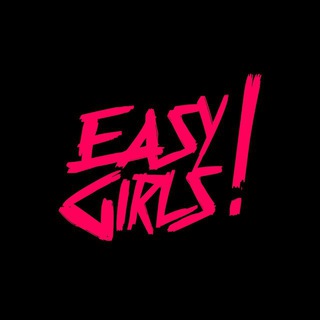 Логотип @apptgg - Easy Girls