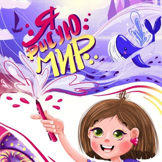 Логотип @apreradart - Anastasiia Prerad