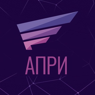 Логотип @apri_official - АПРИ