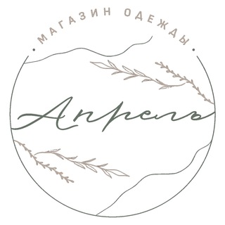 Логотип @april_yourdress - АПРЕЛЬ — магазин женской одежды