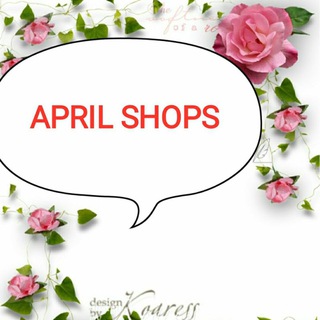 Логотип @aprilshops - APRIL SHOPS🎁🎁