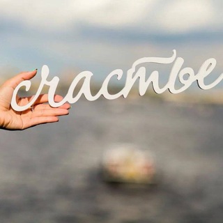 Логотип @apsihologiam - Психолог и Я