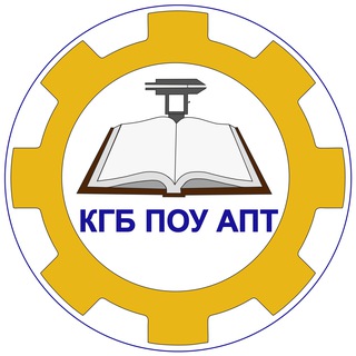 Логотип @apt_amursk - КГБ ПОУ Амурский политехнический техникум