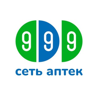 Логотип @apteka999 - Сеть Аптек "999"