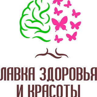 Логотип @apteka_musulmanina - apteka.musulmanina05