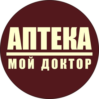 Логотип @apteka_my_doctor_tomsk - Сеть аптек Мой Доктор г.Томск, Северск