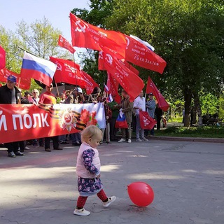 Логотип @apteka_r - Дикая аптека