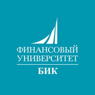 Логотип @aptekadushi - Финунивер | БИК