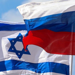 Логотип @aptekaisrael - Аптека Израиль