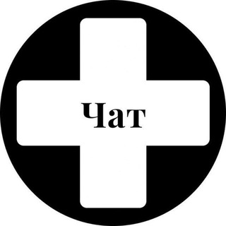 Логотип @aptekan666chat - Аптека №666 Chat