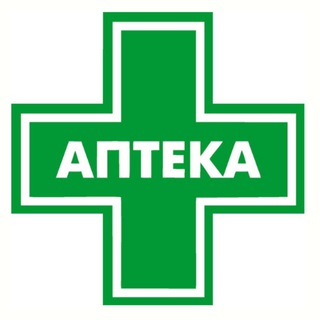 Логотип @aptekaonline001 - 🧪💉Аптека онлайн💊🩺