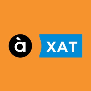 Логотип @apuntxat - À Punt Xat