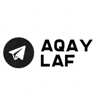 Логотип @aqaylaf - Aqay Laf
