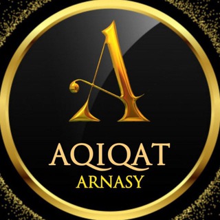 Логотип @aqiqatarnasy - 𝐀𝐐𝐈𝐐𝐀𝐓_𝐚𝐫𝐧𝐚𝐬𝐲