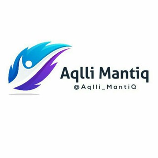 Логотип @aqlli_mantiq - ❕Aqlli mantiq🚩