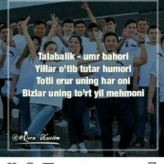 Логотип @aqllilar017 - 📚Kelajagi porloq yoshlar👩‍🏫👩‍🎓