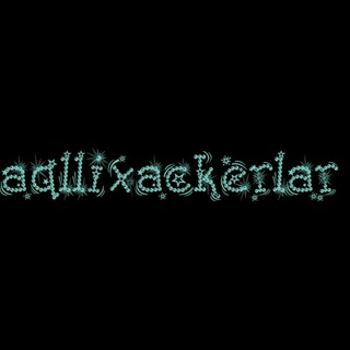 Логотип @aqllixackerlar - Aqlli Hackerlar