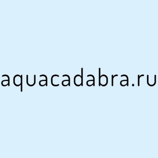 Логотип @aquacadabra - aquacadabra
