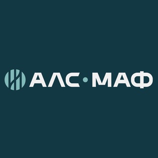 Логотип @aqualedstroy - АЛС-МАФ - Уличная мебель, Навигация, Интерьерные водопады, Параметрическая мебель