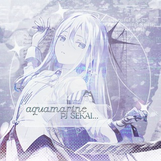 Логотип @aquamarinepjsekai - Архив! ♪|aquamarine pj sekai | переводы,сливы и тд