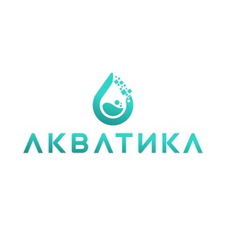 Логотип @aquatica_om - АКВАТИКА-ОМ